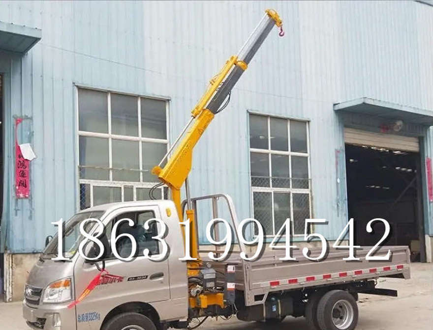古丈县随车吊机吊车车载小型随车吊机起重机小吊机220V小型
